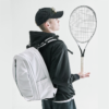 UTILITY COURT ALLDAY BACKPACK 網球後背包 (雙色)